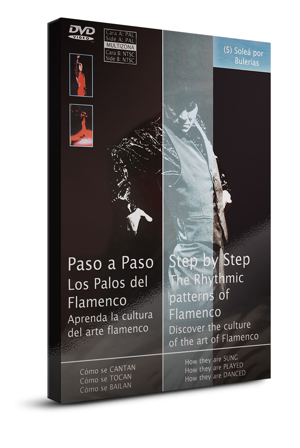 Cours de danse flamenco Soleá por Bulerías DVD