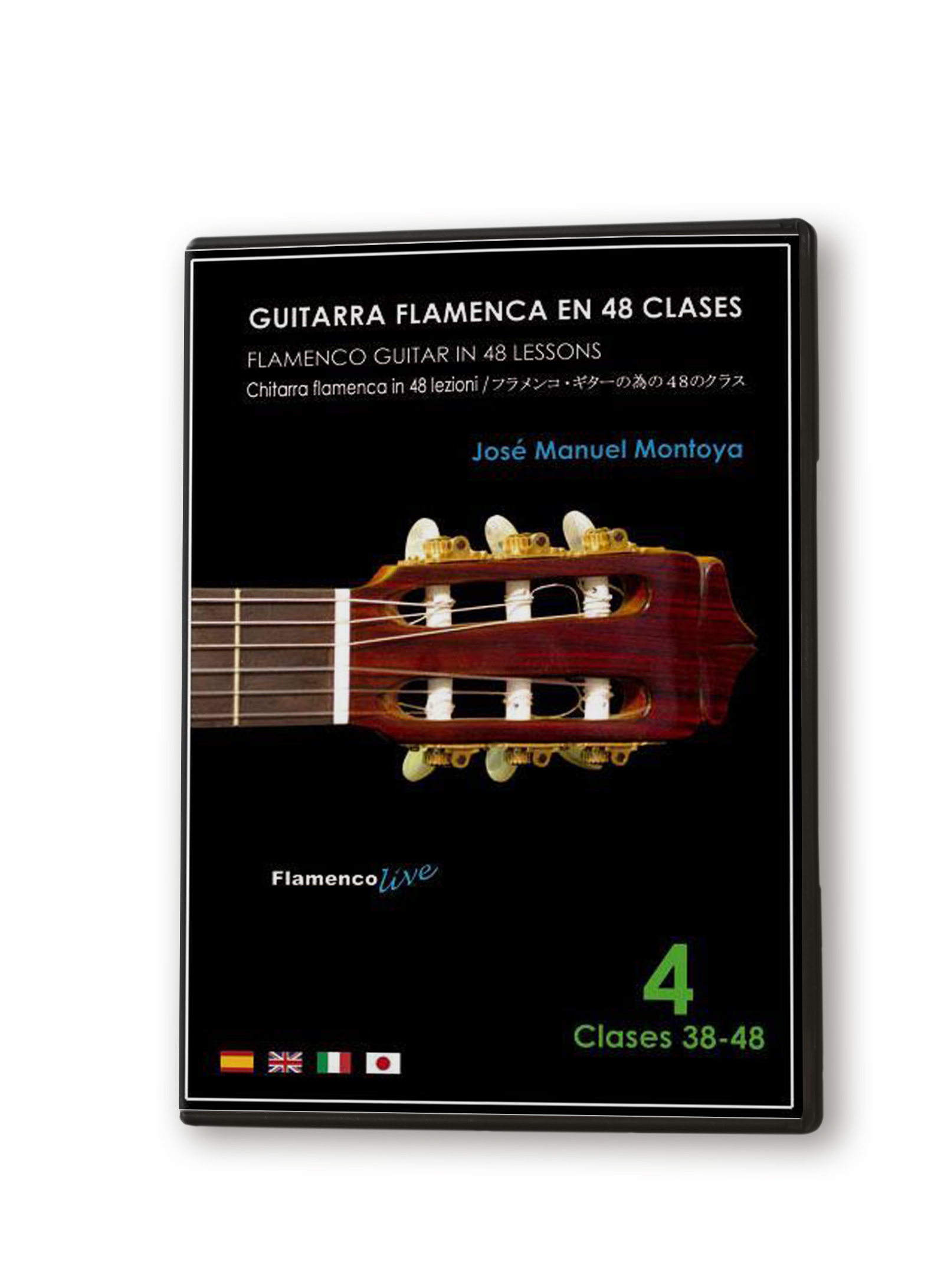 Guitare Flamenca en 48 cours DVD 4