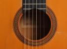 Sobrinos de Domingo Esteso guitare flamenco 1969