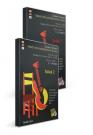 Offre combi Soleá DVD 1 et 2 accompagnement de chant flamenco par les maîtres