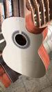 Guitare flamenco exclusive Francisco Broseta cutaway florentin