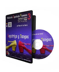 Seguiriya + Tango DVD cours de danse flamenco du conservatoire de Madrid vol 3